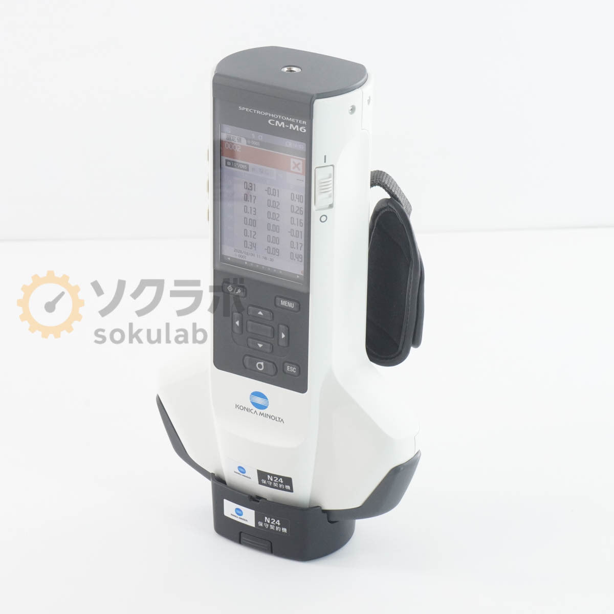Konica Minolta CM-A226 Spectrophotometer Automotive [d1219858727]