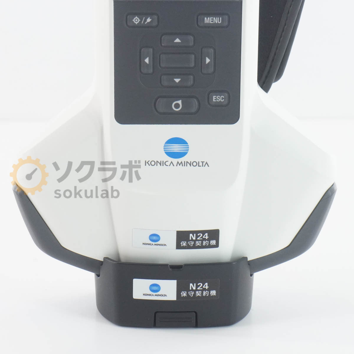 Konica Minolta CM-A226 Spectrophotometer Automotive [d1219858727]