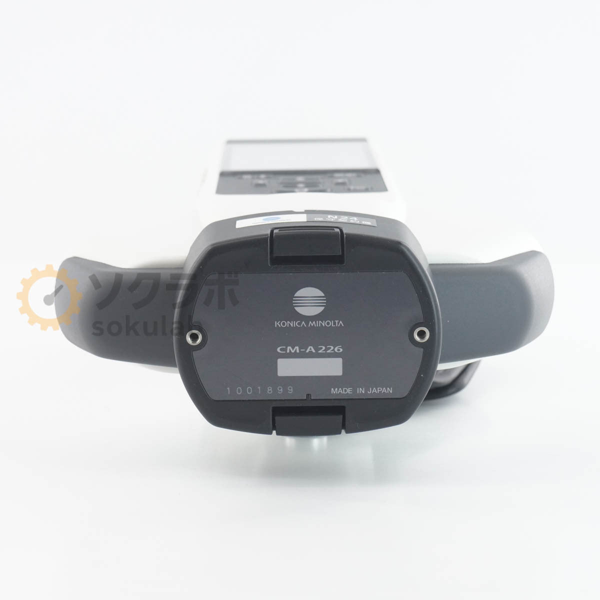 Konica Minolta CM-A226 Spectrophotometer Automotive [d1219858727]
