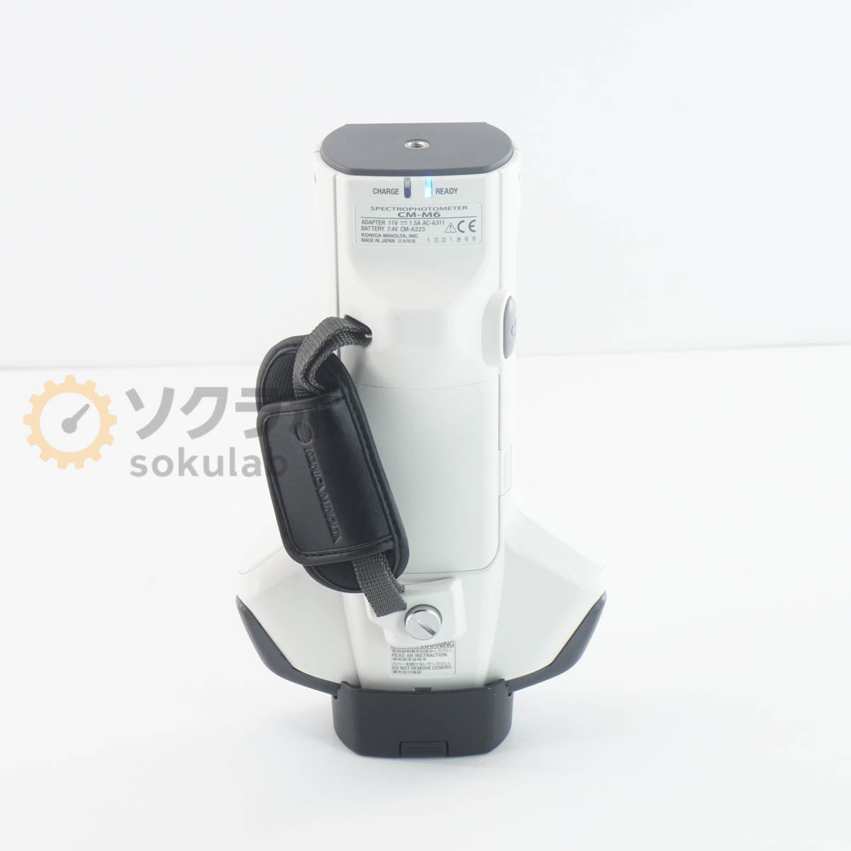 Konica Minolta CM-A226 Spectrophotometer Automotive [d1219858727]