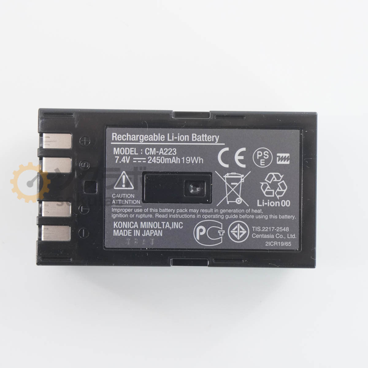 Konica Minolta CM-A226 Spectrophotometer Automotive [d1219858727]