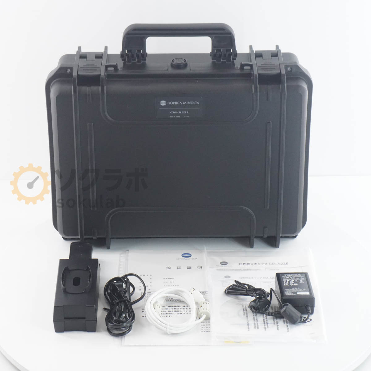 Konica Minolta CM-A226 Spectrophotometer Automotive [d1219858727]