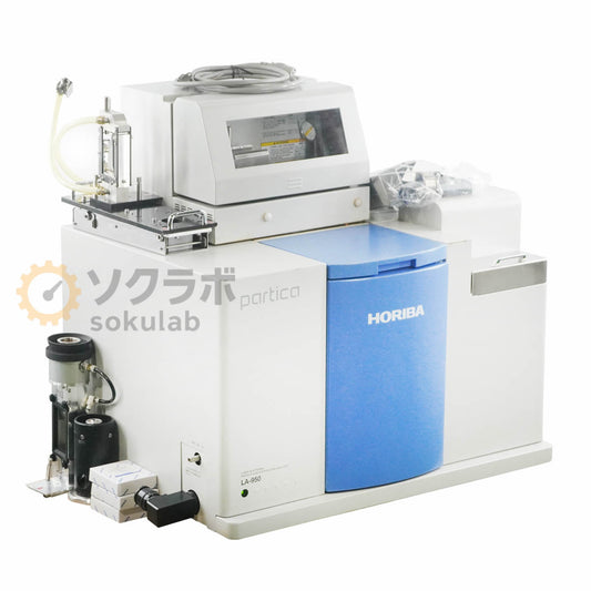 HORIBA LA-950 Organic Type Particle Size Distribution Analyzer [d1219857535]