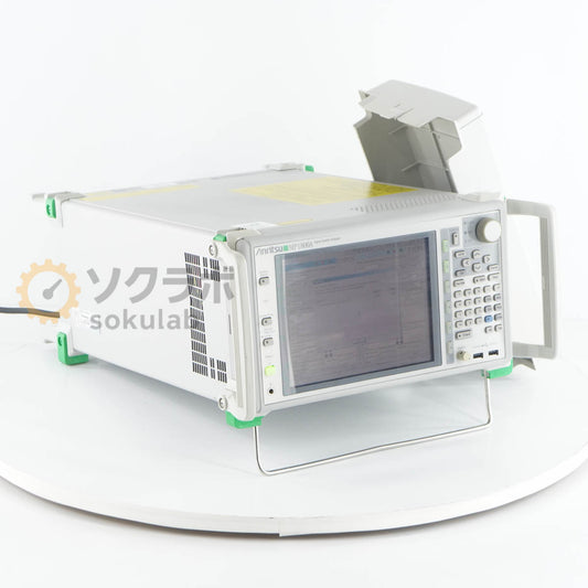 Anritsu MP1800A Signal Quality Analyzer OPT 001 002 015 MU181040A OPT 002 030 MU181800A [m1219863326]