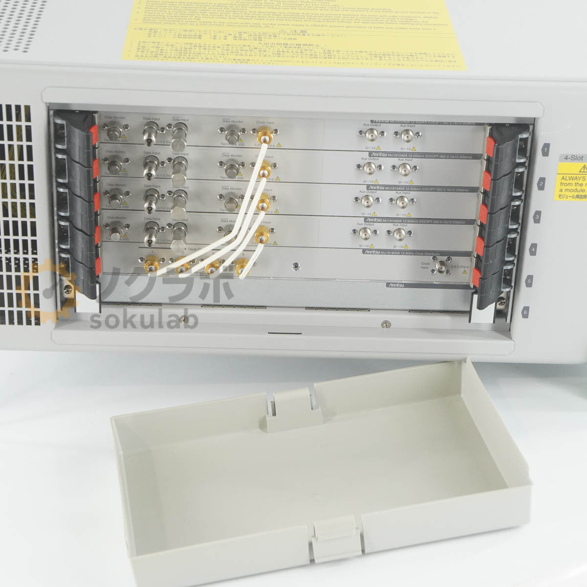 Anritsu MP1800A Signal Quality Analyzer OPT 001 002 015 MU181040A OPT 002 030 MU181800A [m1219863326]