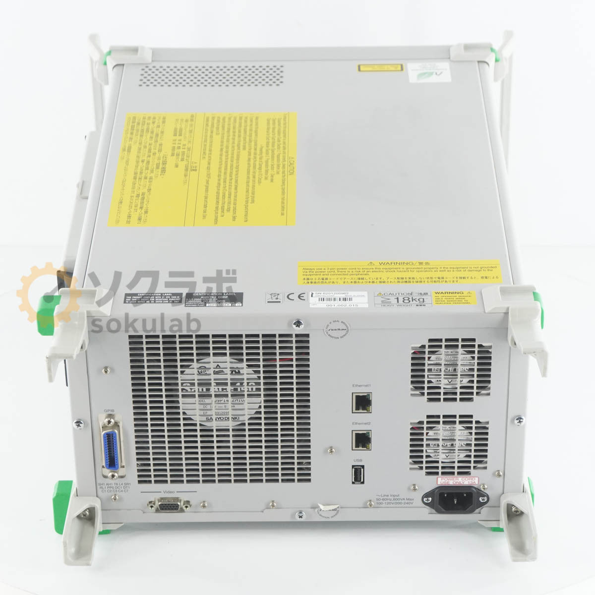 Anritsu MP1800A Signal Quality Analyzer OPT 001 002 015 MU181040A OPT 002 030 MU181800A [m1219863326]