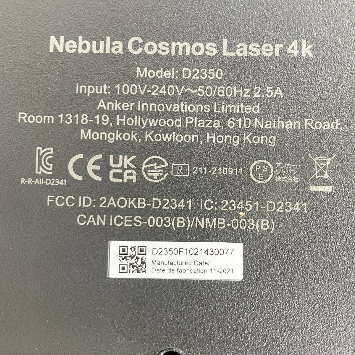Anker Nebula Cosmos Laser D2350 4K Projector [t1219943380]