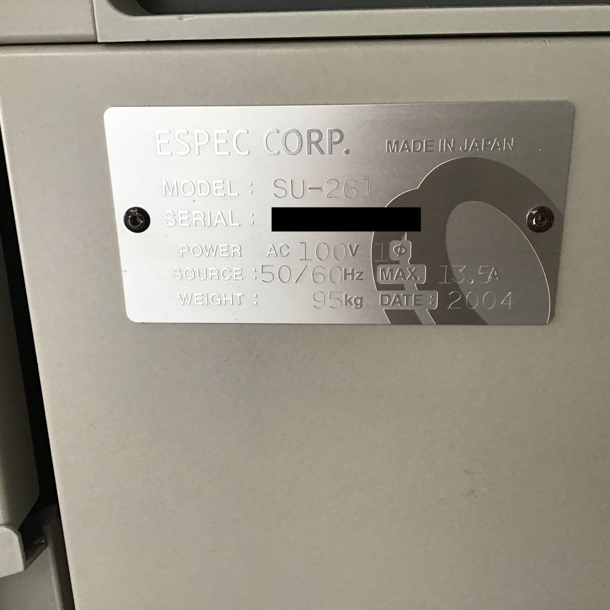 ESPEC SU-261 Small Environmental Test Chamber [v1219962491]