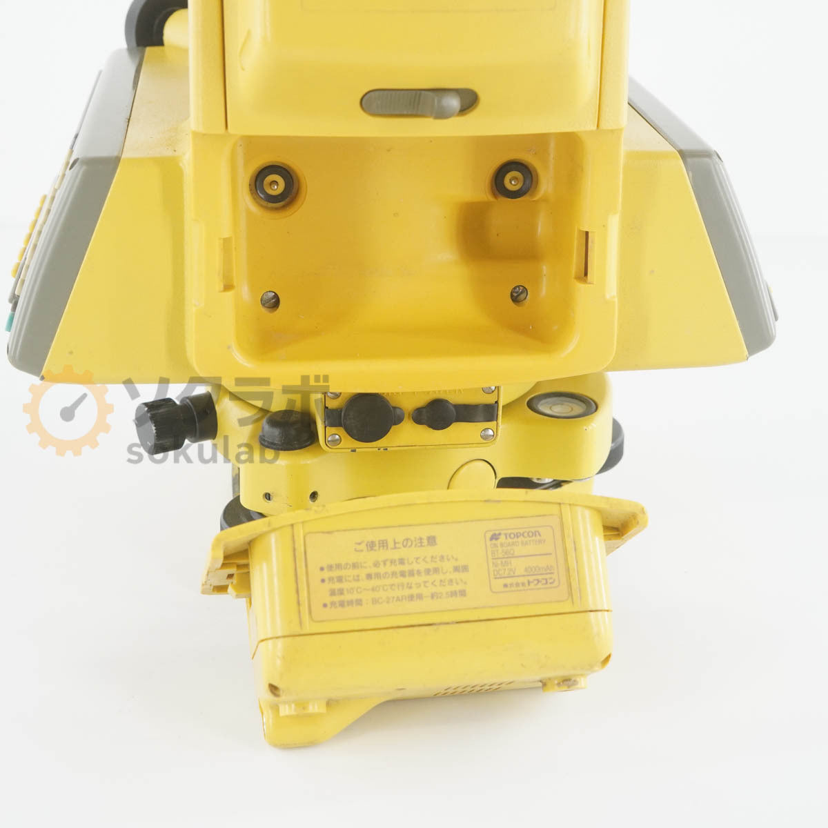 TOPCON GTS-815A Total Station Surveying Instrument [w1219986079]