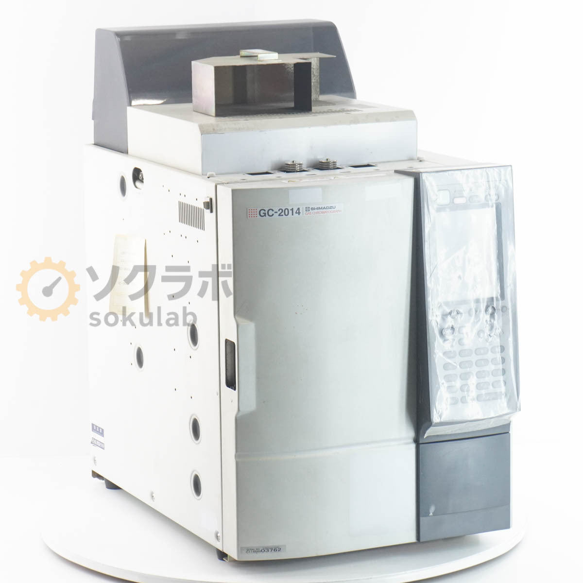Shimadzu GC-2014 Gas Chromatograph [q1219992727]