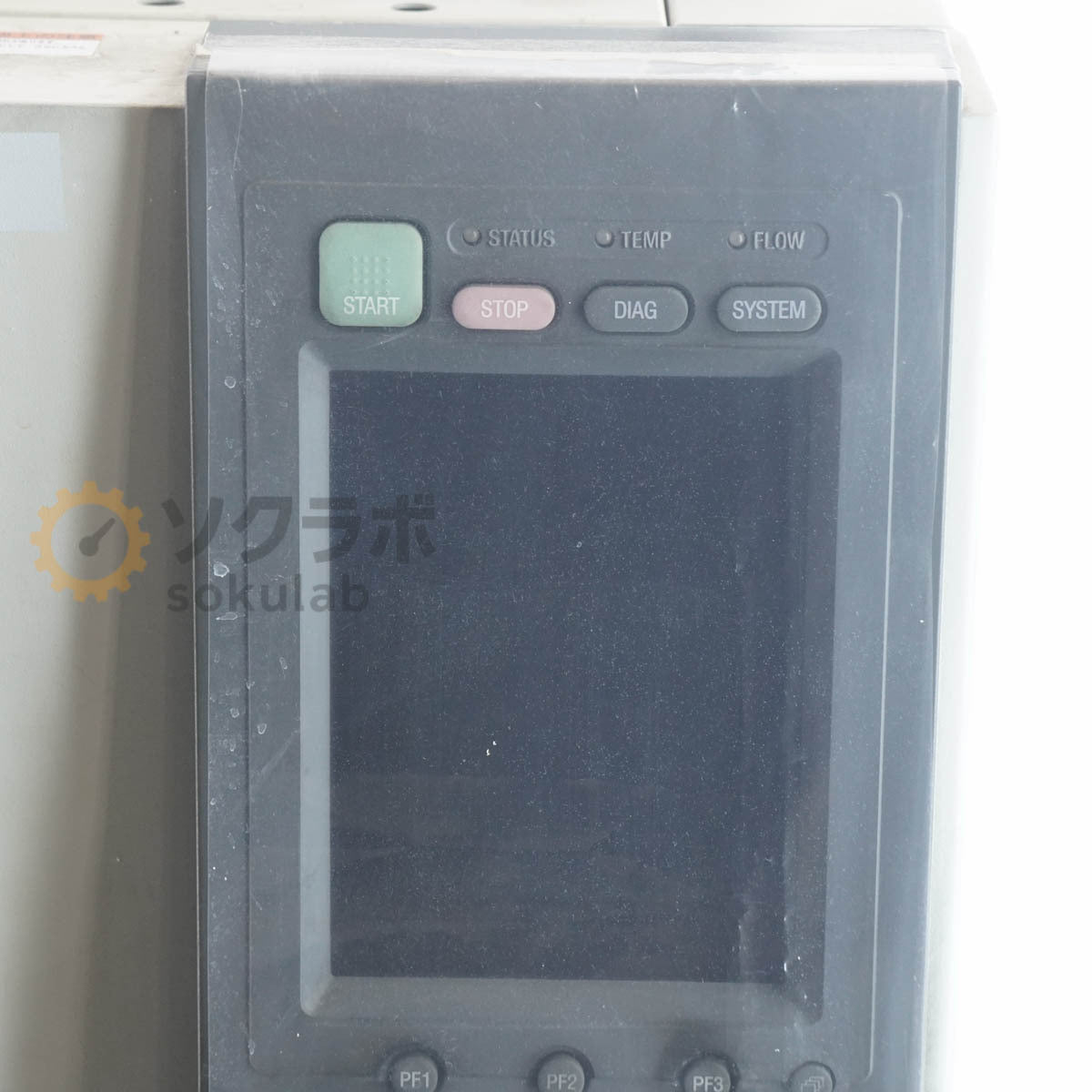 Shimadzu GC-2014 Gas Chromatograph [q1219992727]