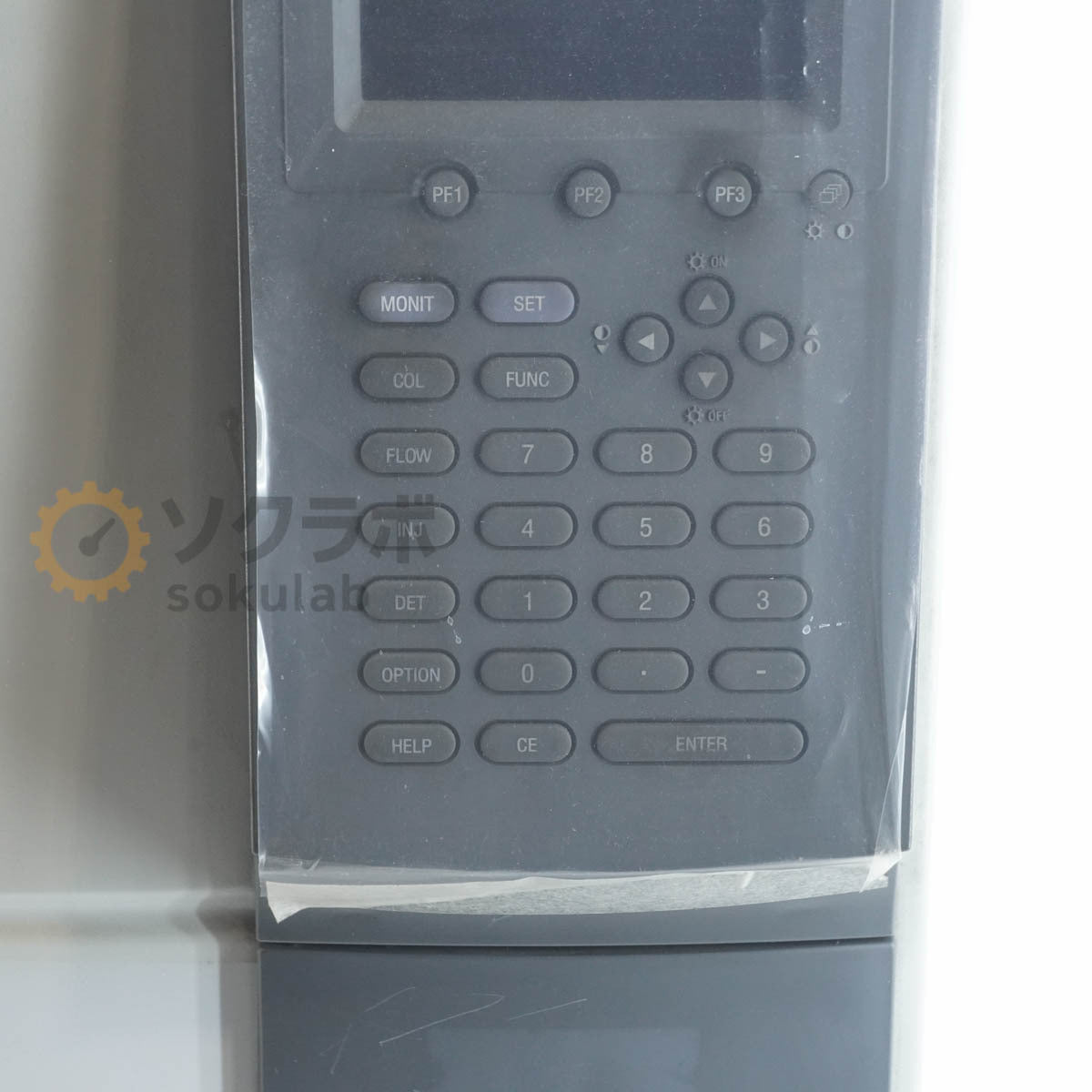 Shimadzu GC-2014 Gas Chromatograph [q1219992727]