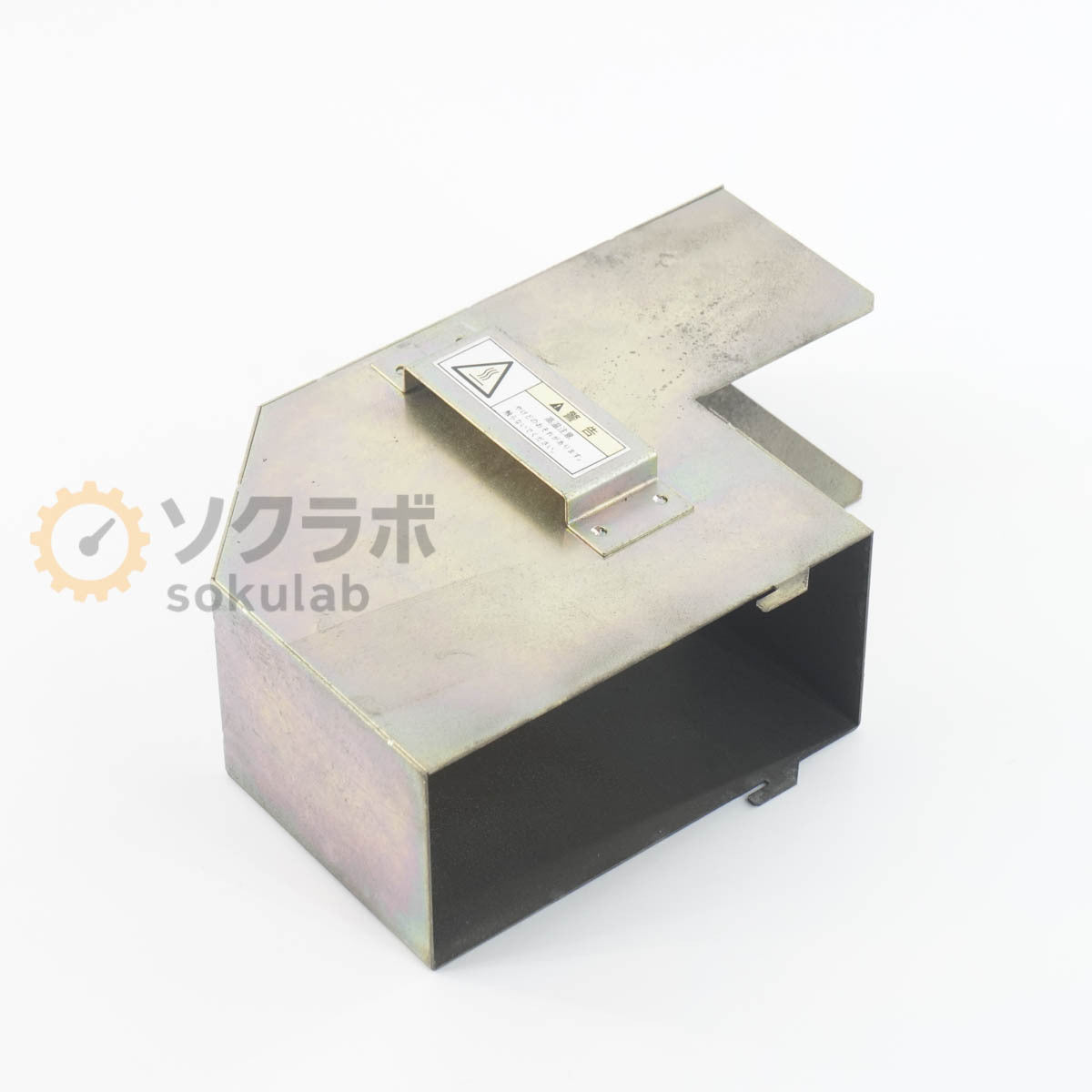 Shimadzu GC-2014 Gas Chromatograph [q1219992727]