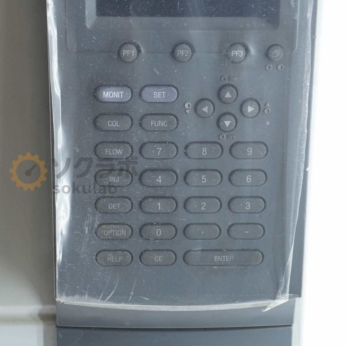Shimadzu GC-2014 GC-2014ATF SPL Gas Chromatograph [l1219989981]