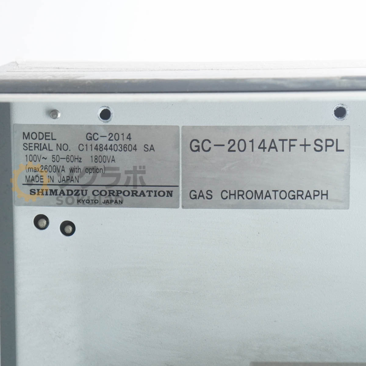 Shimadzu GC-2014 GC-2014ATF SPL Gas Chromatograph [l1219989981]
