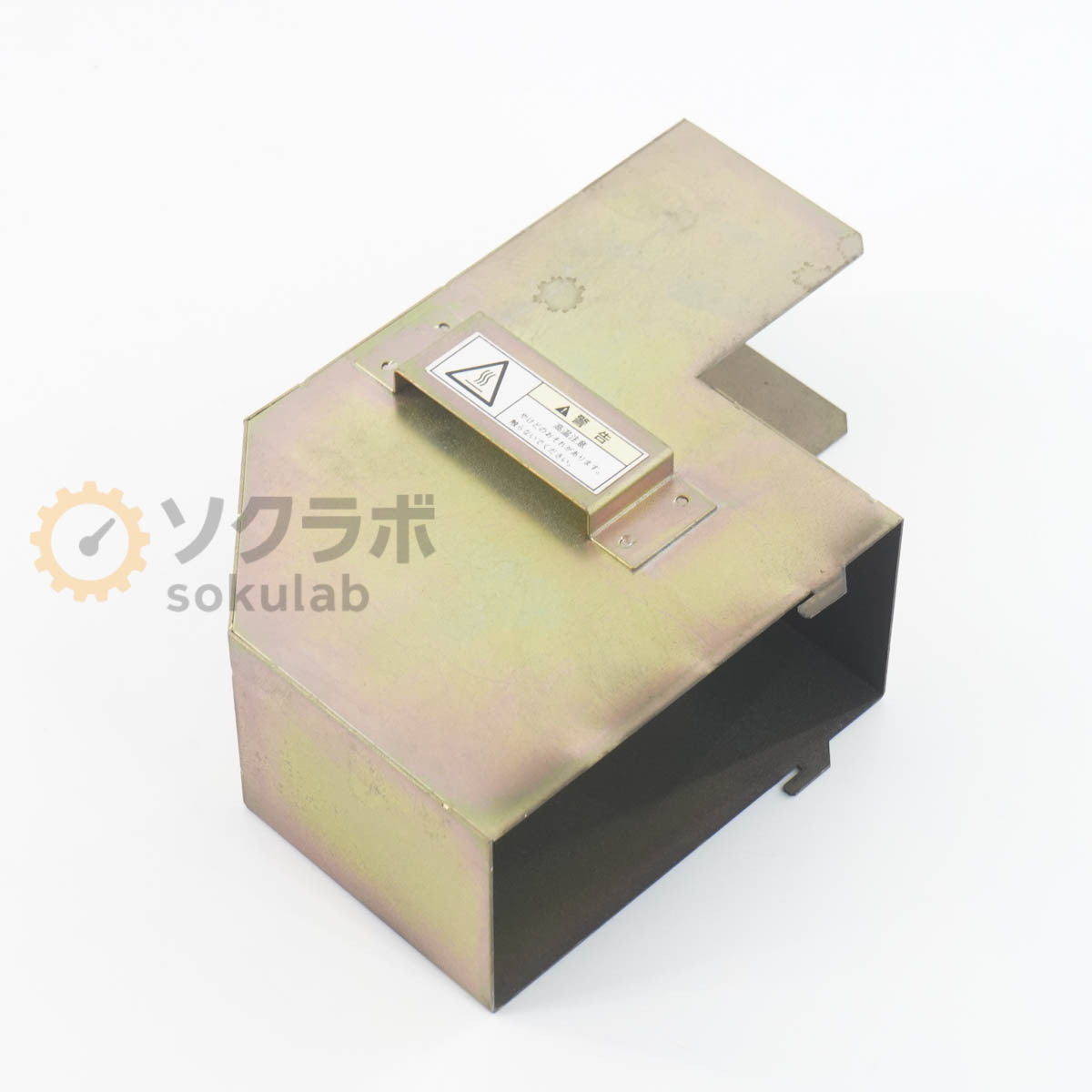 Shimadzu GC-2014 GC-2014ATF SPL Gas Chromatograph [l1219989981]