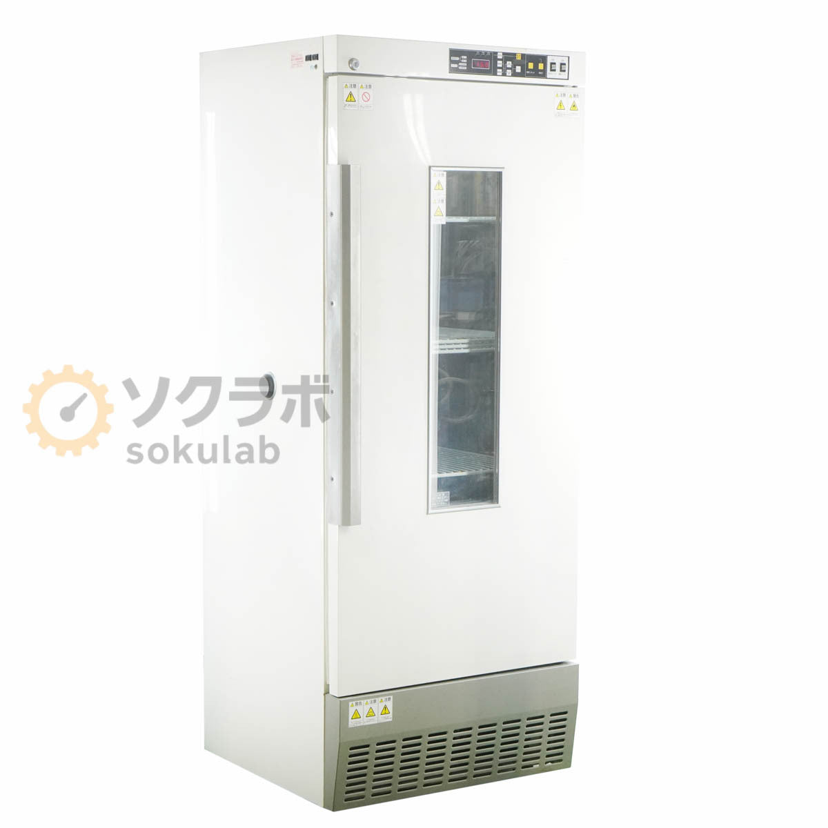 Ebara Corporation ERB-41C Incubator [e1219991004]