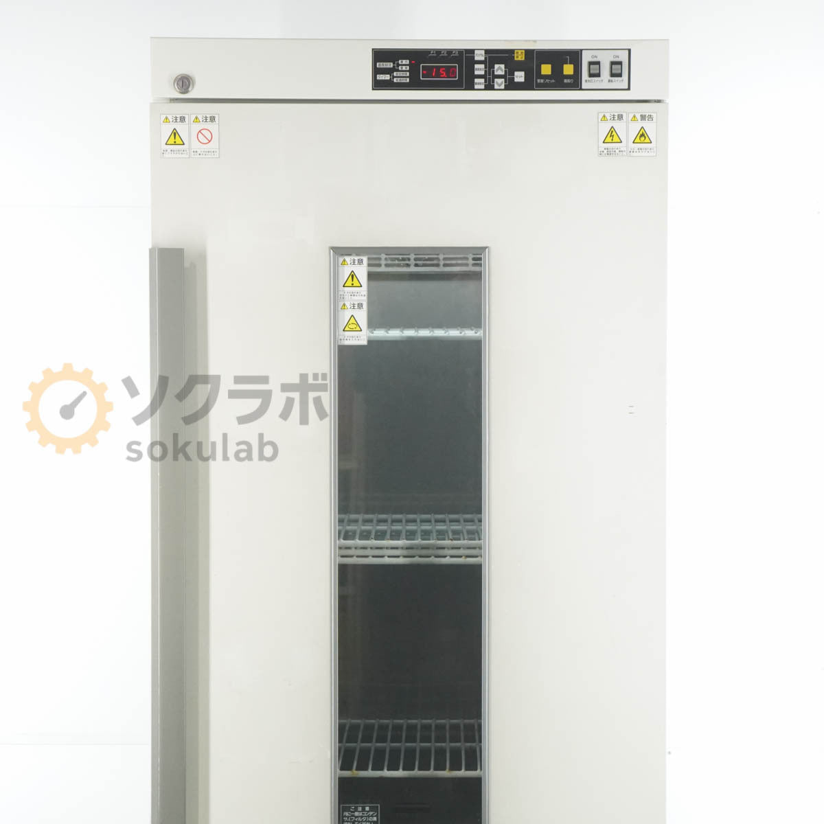 Ebara Corporation ERB-41C Incubator [e1219991004]