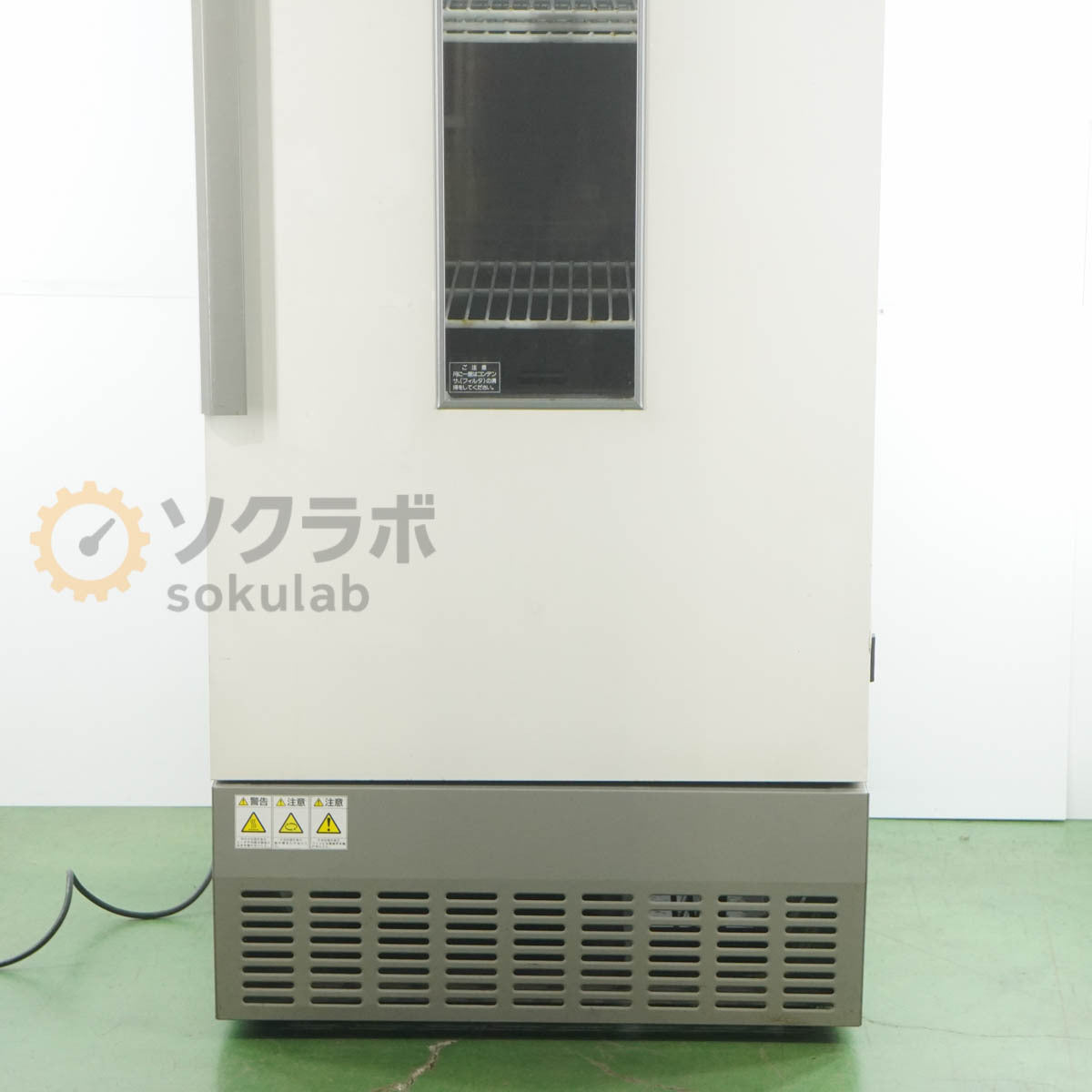 Ebara Corporation ERB-41C Incubator [e1219991004]
