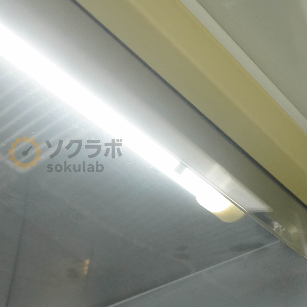 Ebara Corporation ERB-41C Incubator [e1219991004]