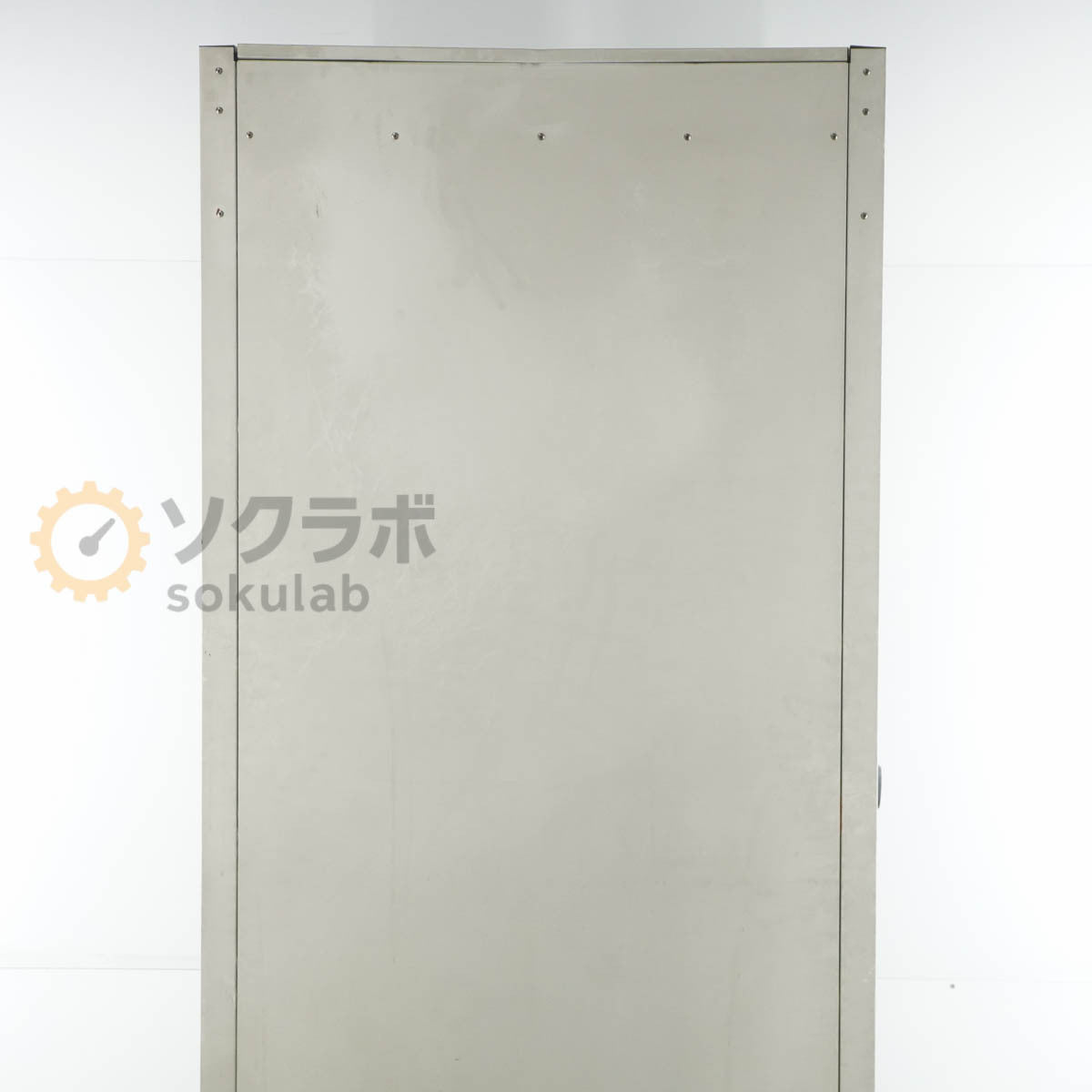 Ebara Corporation ERB-41C Incubator [e1219991004]