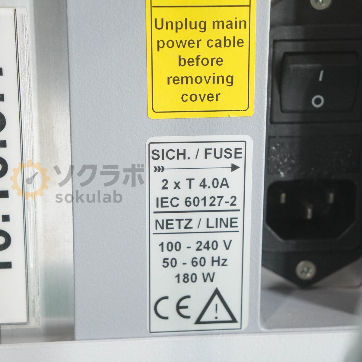 Bruker 123173 Multi Purpose Analyzer FT-NIR Spectrometer [x1219983028]