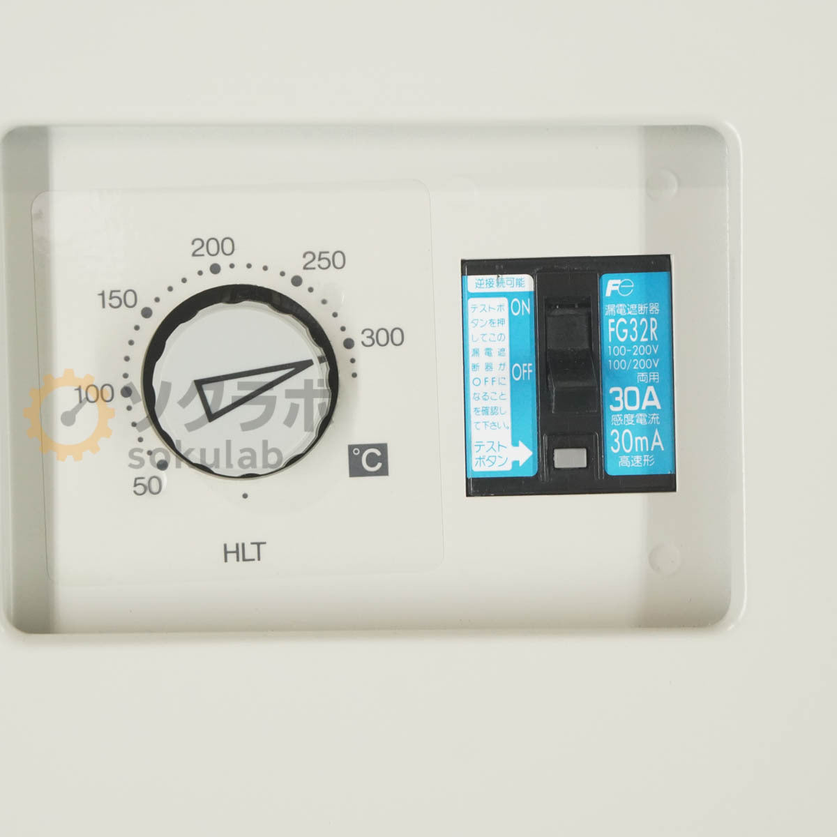 DW DRM620TA Ventilation Constant Temperature Dryer [h1219984888]