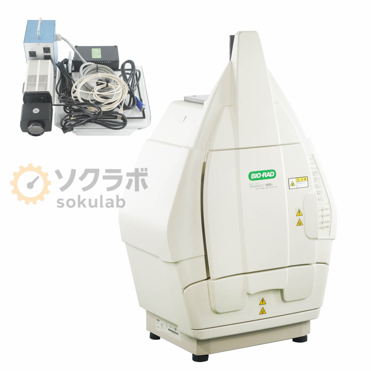 Bio-Rad ChemiDoc XRS+ Molecular Imaging System Molecular Imager [t1219987891]