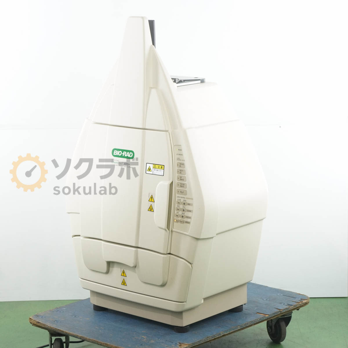 Bio-Rad ChemiDoc XRS+ Molecular Imaging System [t1219987891]
