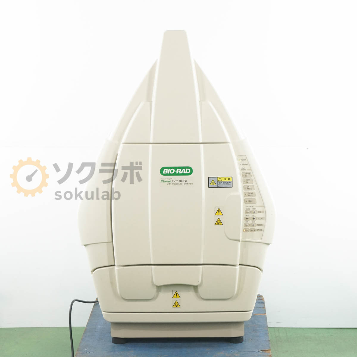 Bio-Rad ChemiDoc XRS+ Molecular Imaging System Molecular Imager [t1219987891]