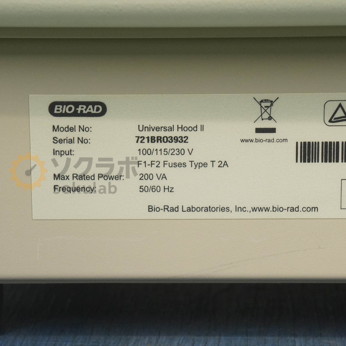 Bio-Rad ChemiDoc XRS+ Molecular Imaging System [t1219987891]
