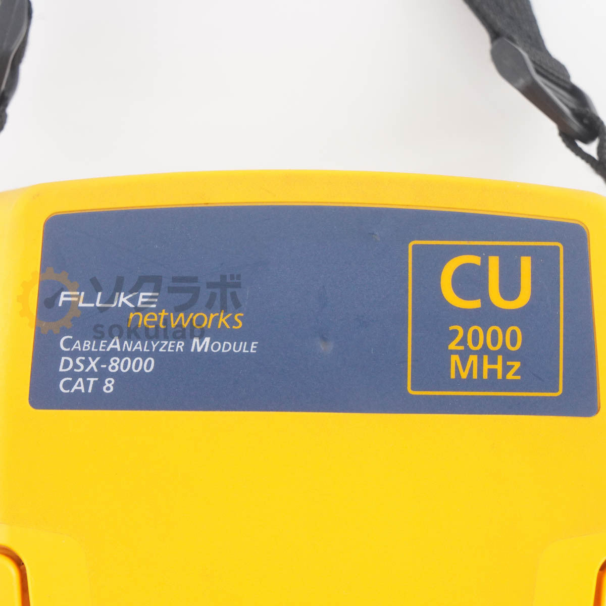 Fluke DSX-8000 CableAnalyzer 2000MHz [n1220068200]