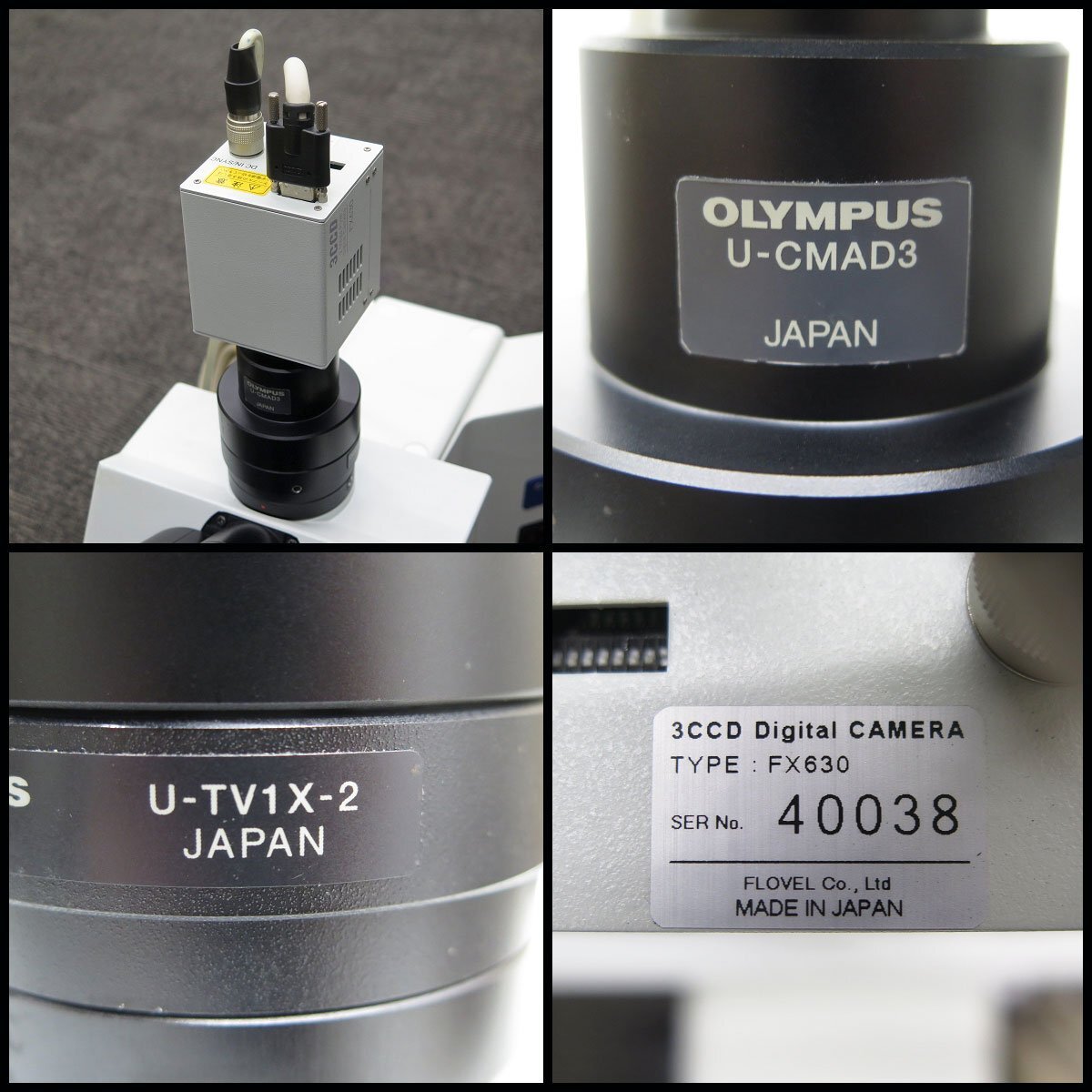 Olympus BX51TRF System Biological Microscope with 5 Objective Lenses (as-is) [v1220086419]