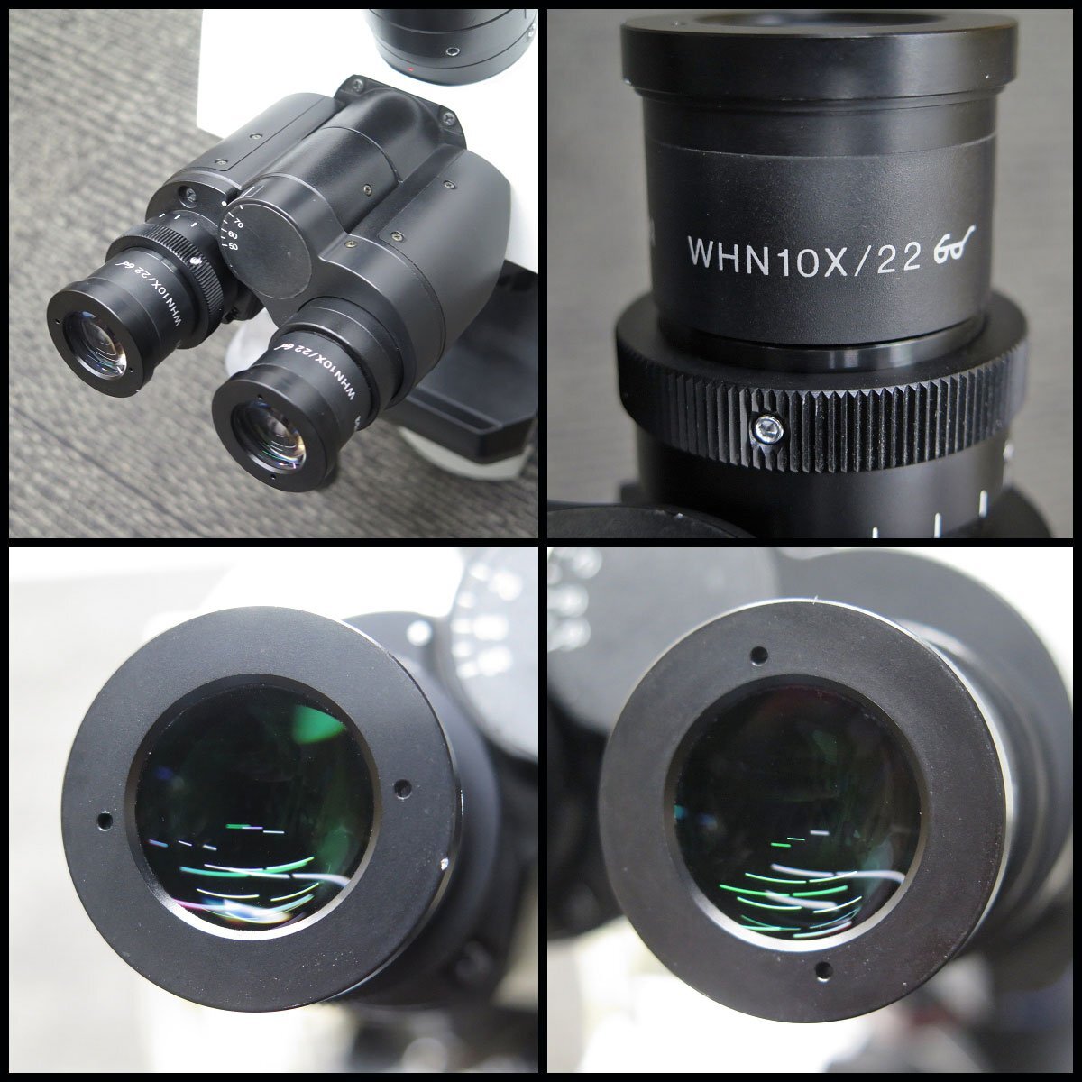 Olympus BX51TRF System Biological Microscope with 5 Objective Lenses (as-is) [v1220086419]