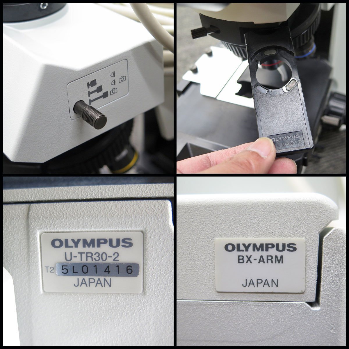 Olympus BX51TRF System Biological Microscope with 5 Objective Lenses (as-is) [v1220086419]