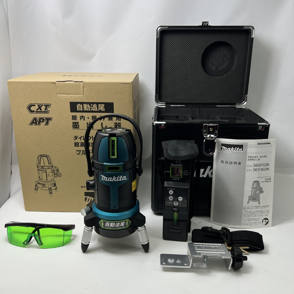 Makita SK-507GDZN Laser Level [w1220205801]