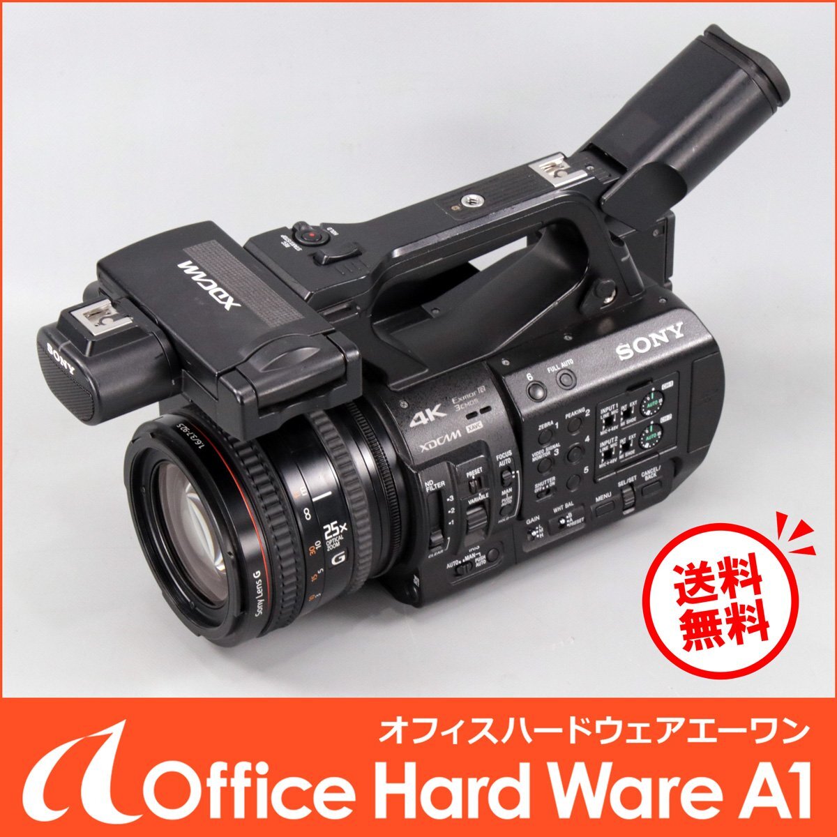 Sony PXW-Z190V XDCAM Memory Camcorder [u1220208534]