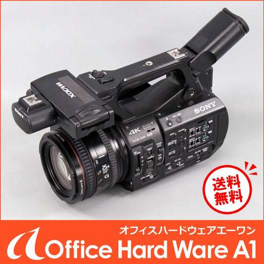 Sony PXW-Z190V XDCAM Memory Camcorder [u1220208534]