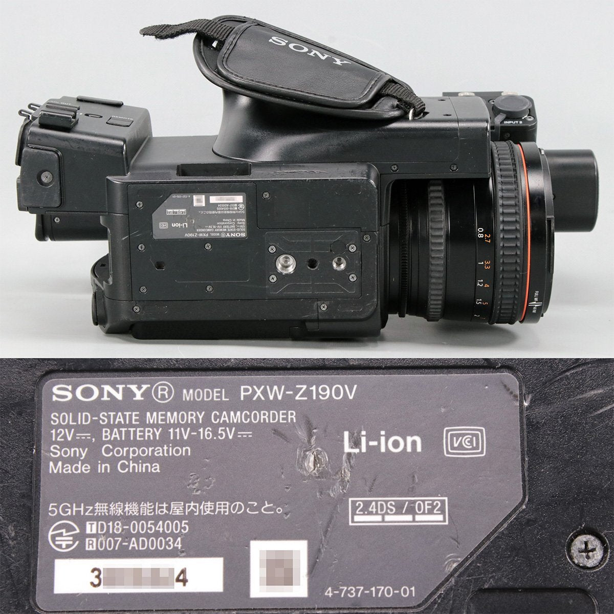 Sony PXW-Z190V XDCAM Memory Camcorder [u1220208534]