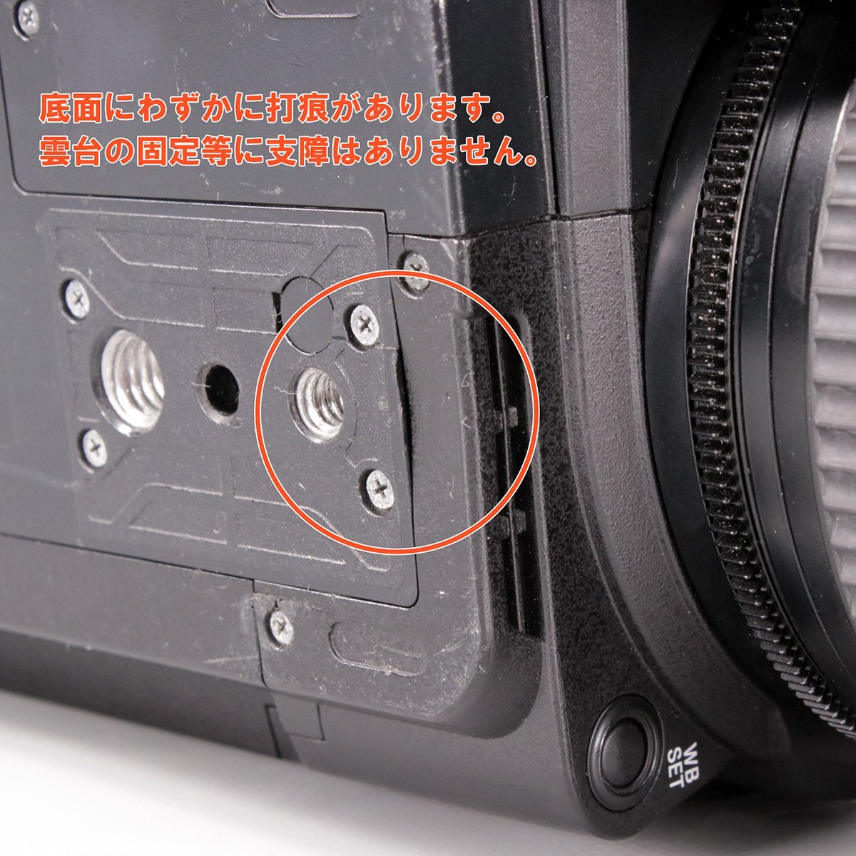 Sony PXW-Z190V XDCAM Memory Camcorder [u1220208534]