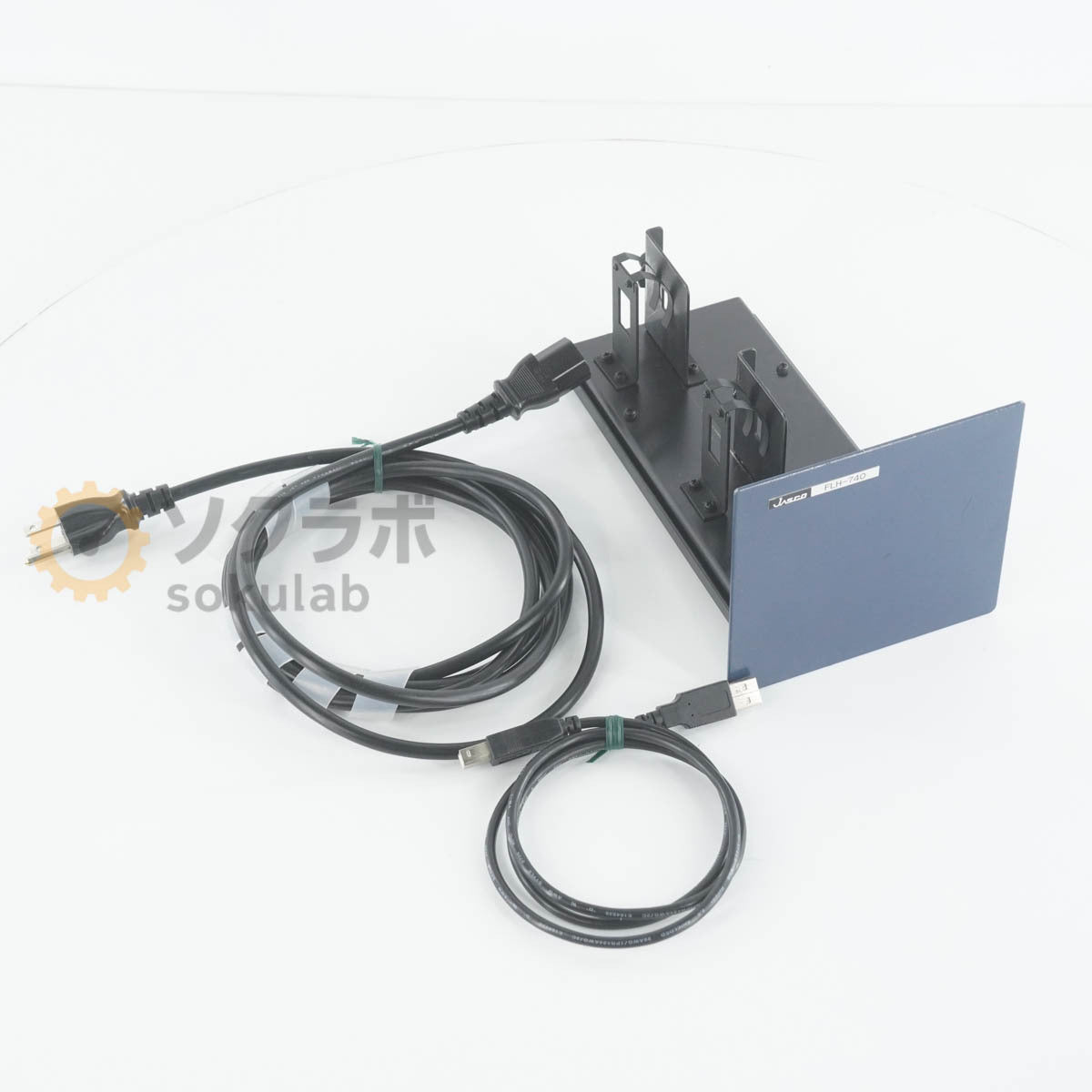 DW V-660 Spectrophotometer [f1220256411]