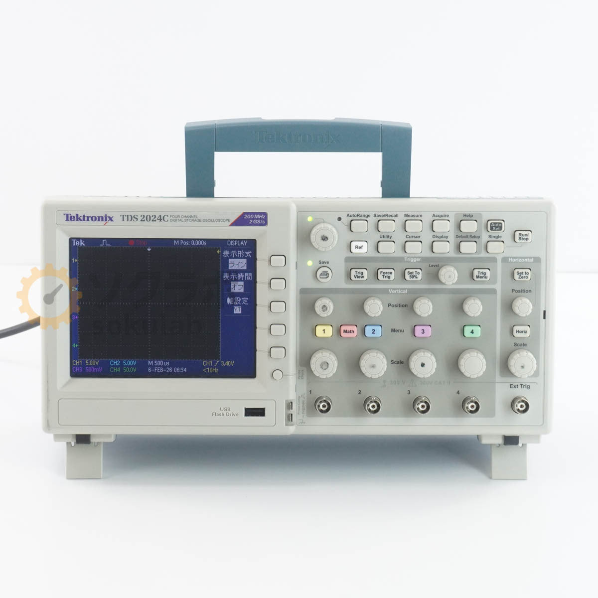 Tektronix TDS2024C Digital Storage Oscilloscope 200MHz 2GS/s 4ch [c1220256097]
