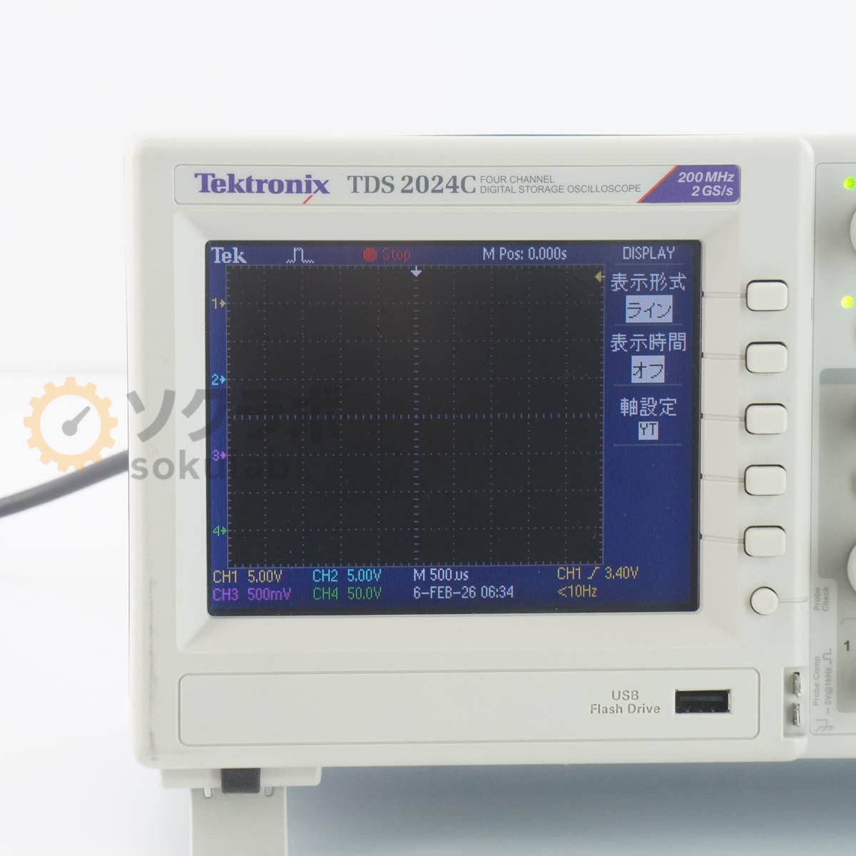 Tektronix TDS2024C Digital Storage Oscilloscope 200MHz 2GS/s 4ch [c1220256097]