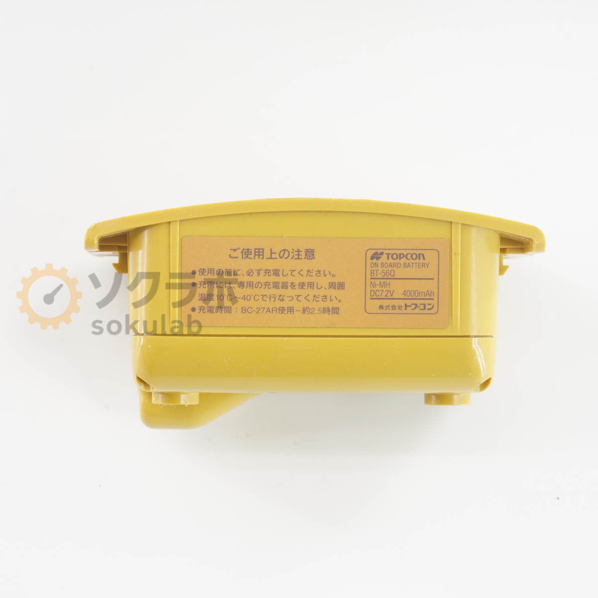 TOPCON GTS-815A Total Station Instrument [1220256323]