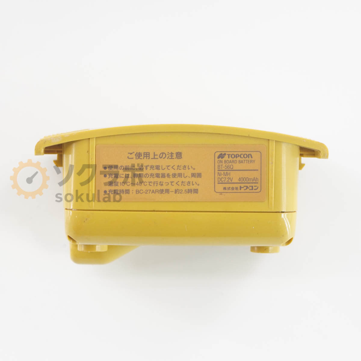 TOPCON GTS-815A Total Station Surveying Instrument [n1220259650]