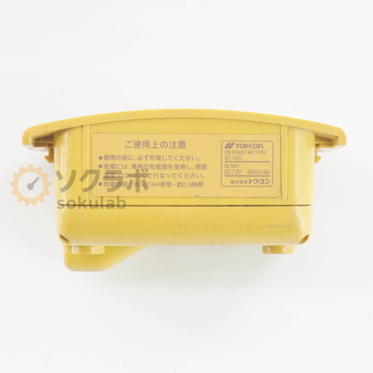 TOPCON GTS-815A Total Station Surveying Instrument GTS-800 Series [b1220255467]