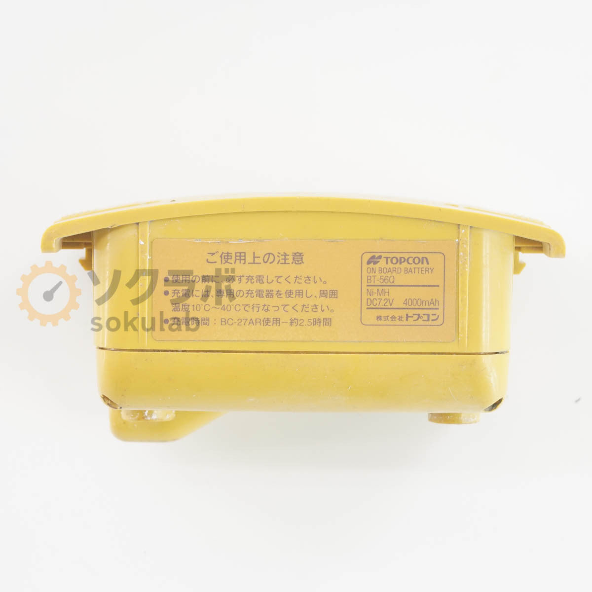 TOPCON GTS-815A Total Station Surveying Instrument [k1220253510]