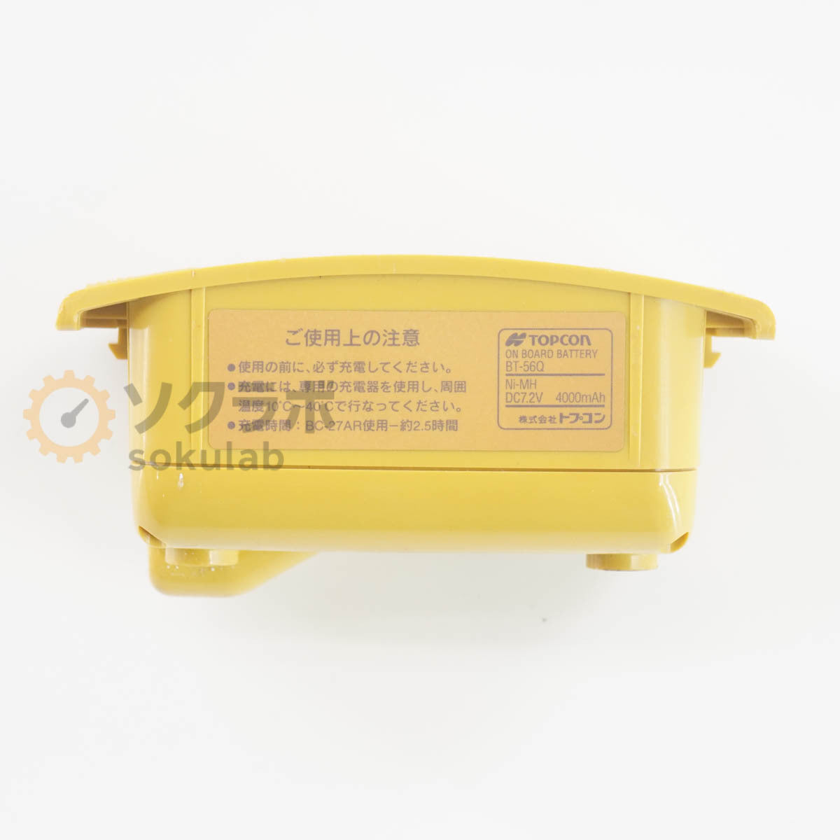 TOPCON GTS-815A Total Station Surveying Instrument [b1220257314]