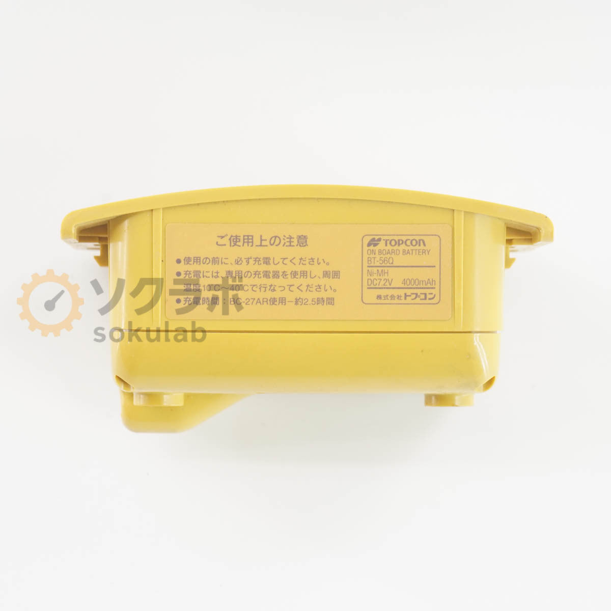TOPCON GTS-815A Total Station Surveying Instrument [u1220252524]