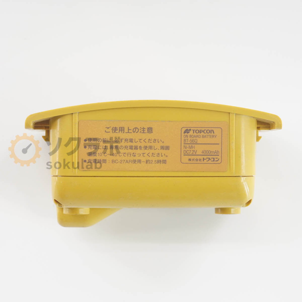 TOPCON GTS-815A Total Station Surveying Instrument [n1220254630]